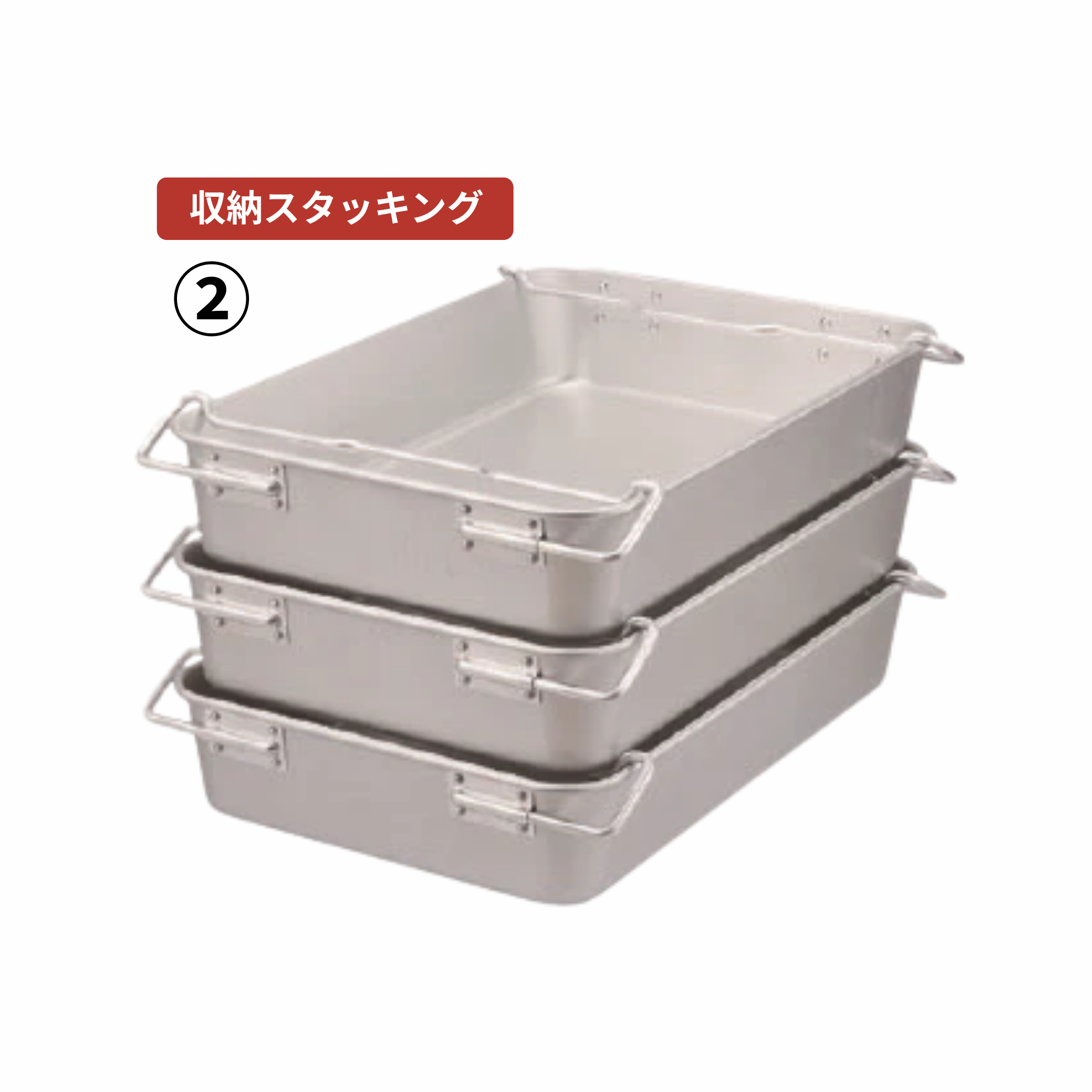 キングコンテナ アルミ製1号小~3号大 全3サイズ / N-167