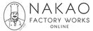 【公式】中尾アルミ製作所オンラインストア NAKAO FACTORY WORKS ONLINE