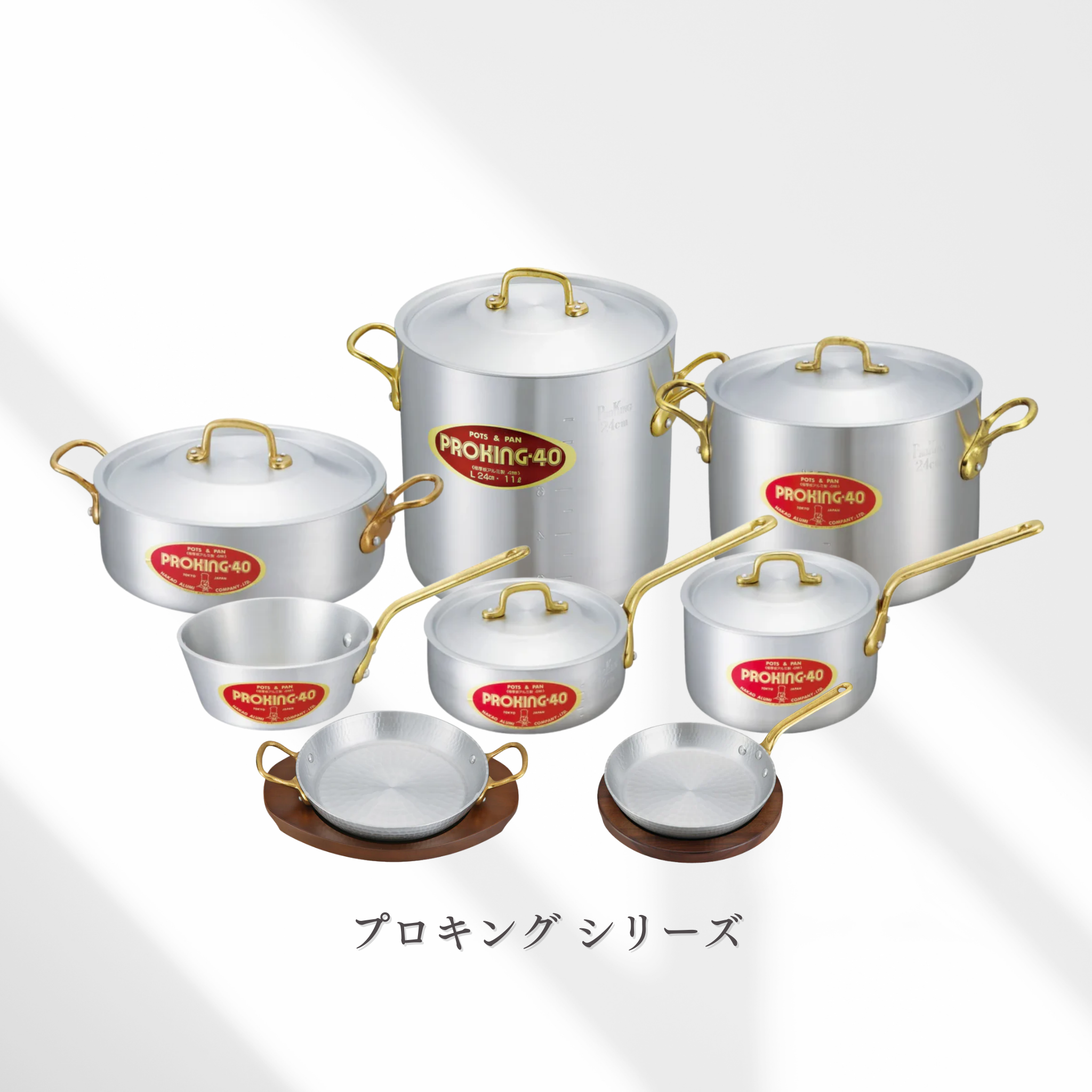 カラーハンドル 中尾アルミ製作所 キングBOX NAKAO 中尾アルミ 特大120
