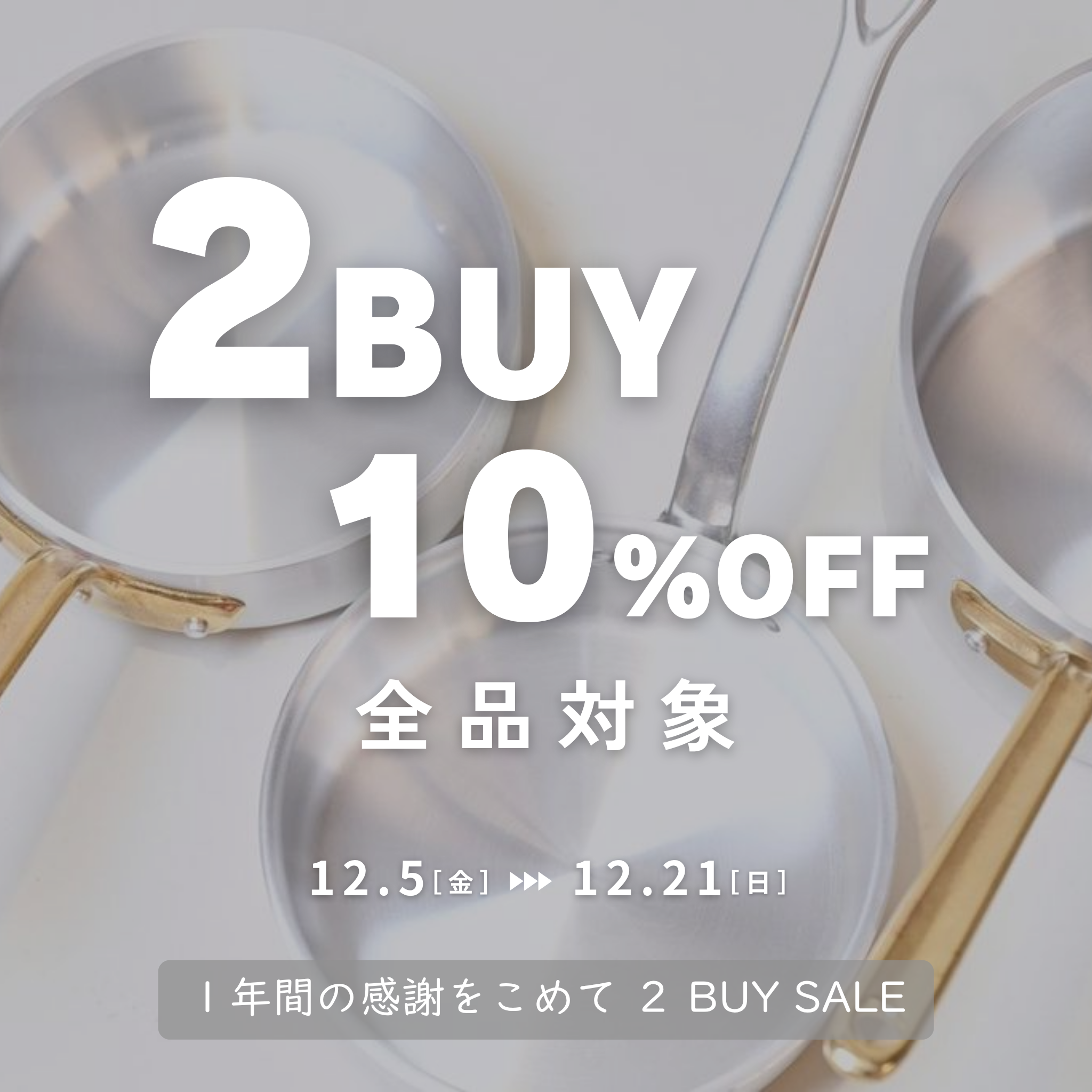 中尾アルミ 公式サイト Ι NAKAO FACTORY WORKS ONLINE – 【公式】中尾