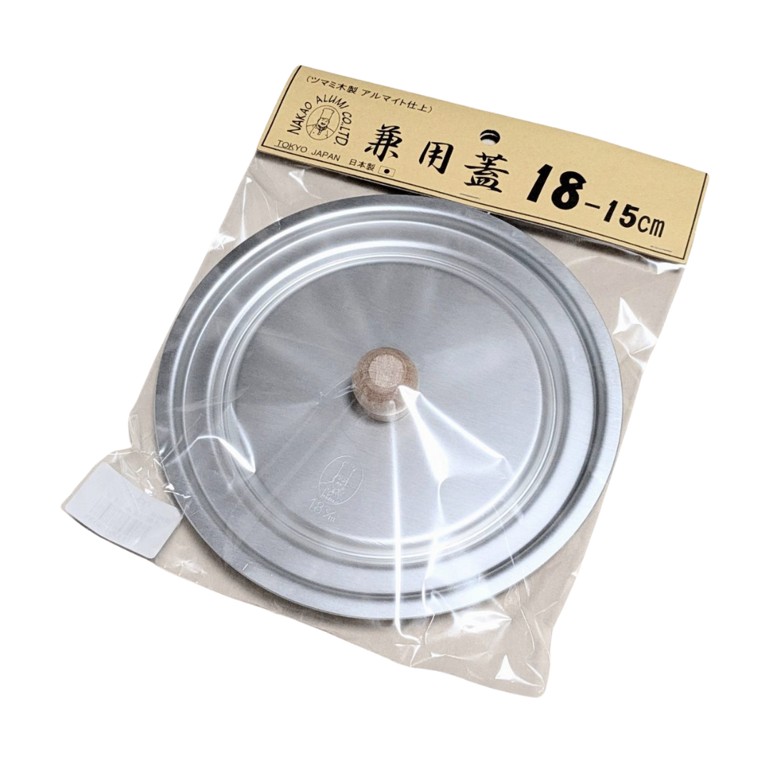雪平鍋用 アルミ製フタ(木つまみ・ベークつまみ)  15(12)~30cm(24 27cm) 全6サイズ / N-152