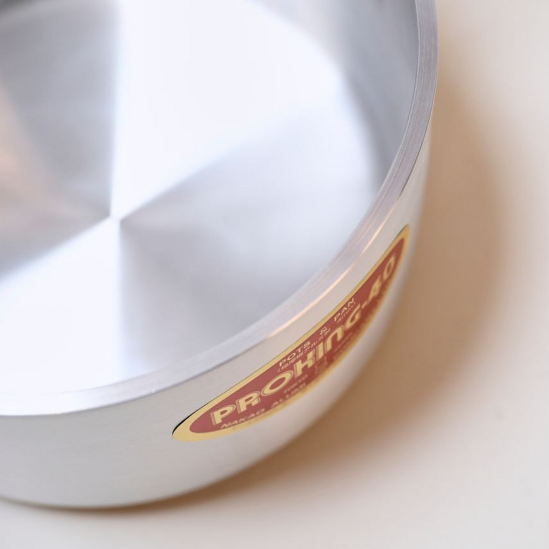 アルミ鍋 寸胴鍋 外輪鍋 片手鍋 / プロキングシリーズ 中尾アルミ アルミ鍋 寸胴鍋 外輪鍋 片手鍋 / プロキングシリーズ 中尾アルミ