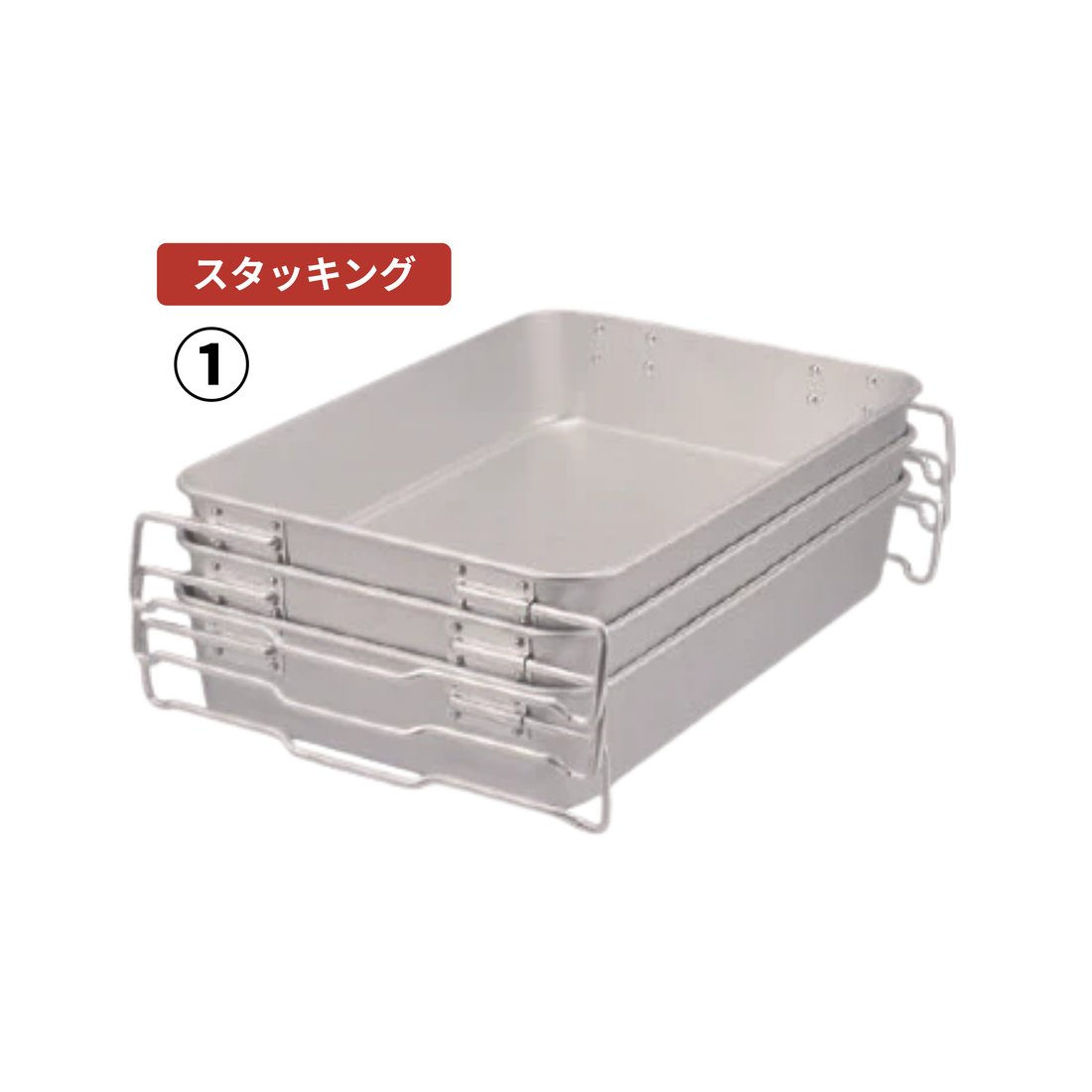 キングコンテナ アルミ製１号小~３号大 全3サイズ / N-167