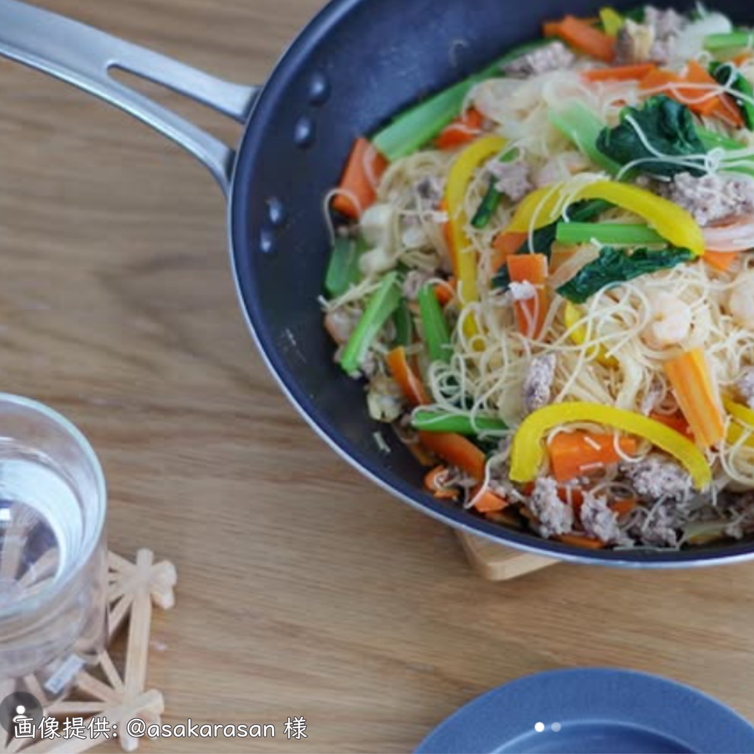 シルクフライパン浅型 アルミ鍋 ステンレスハンドル [ガス] 18~30cm 全5サイズ / N-164