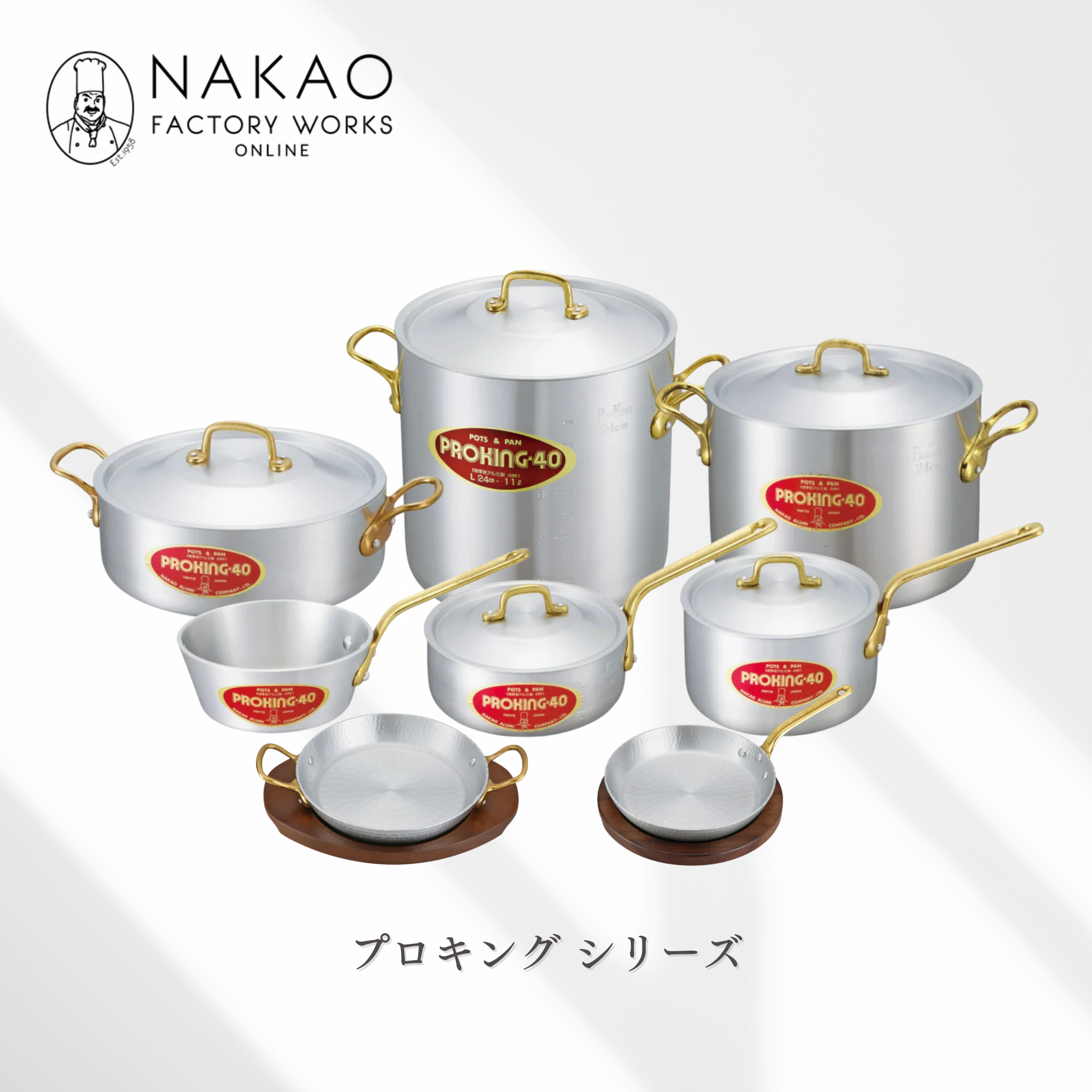 キング 寸胴鍋 51cm(100L) アルミ寸胴鍋蛇口付 2吋バルブ 目皿ナシ 51cm 100L（006232）07-0010