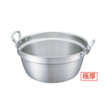 アルミ鍋 厚板打出料理鍋 [ガス] 24～60cm 全12サイズ / A-12