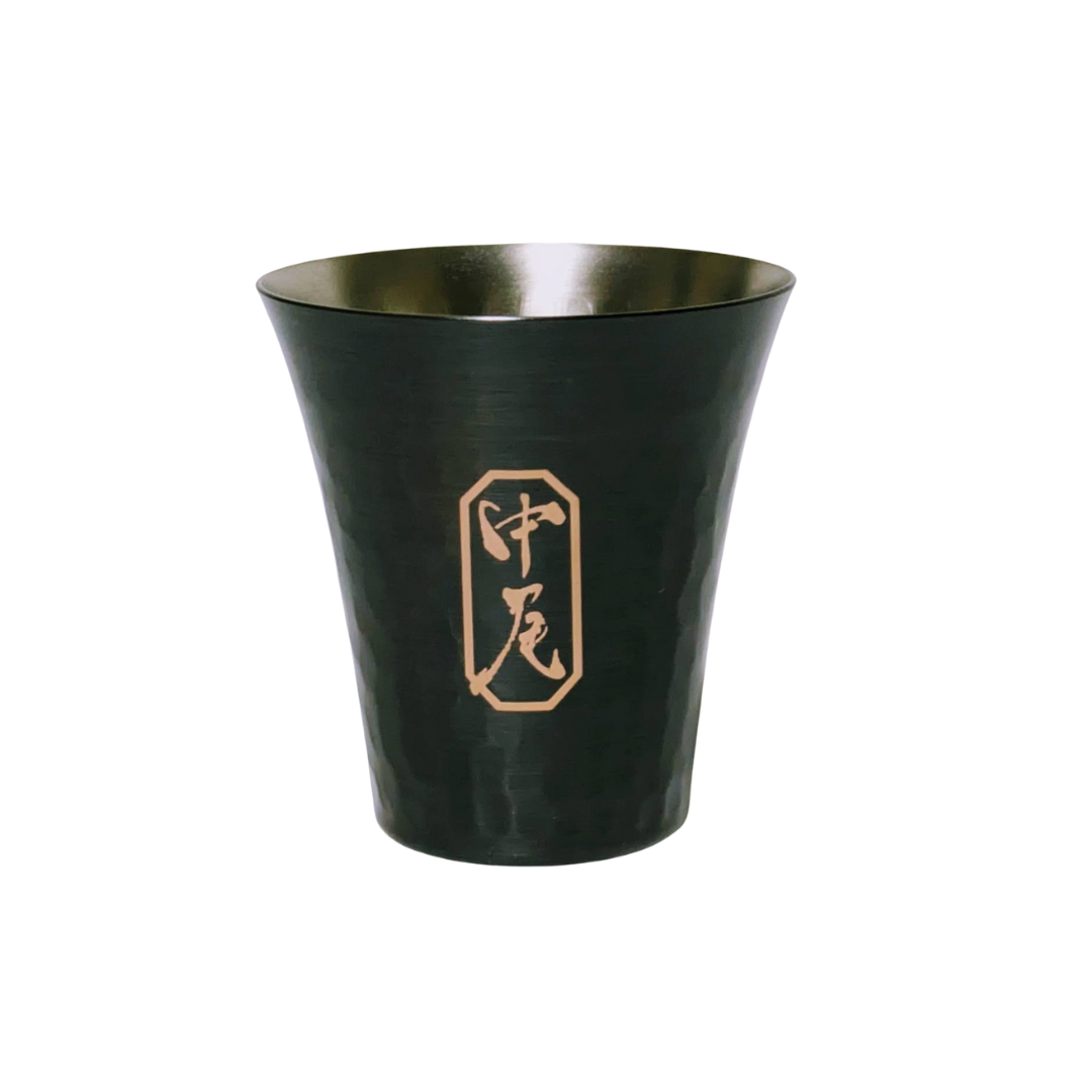 【単品購入用】NAKAO 冷酒カップ【送料込】