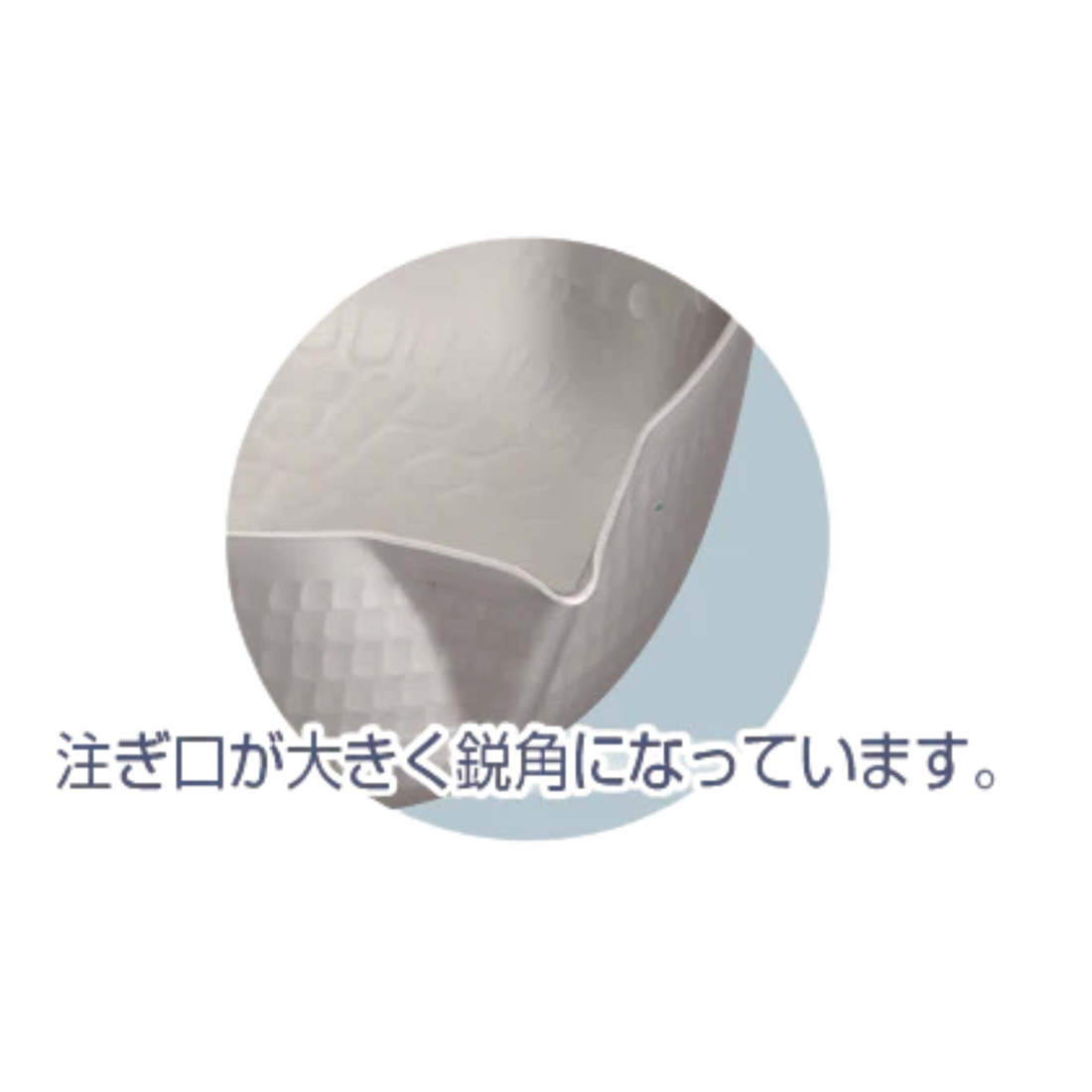 打出ペリカン雪平鍋 アルミ鍋  [ガス] 15～24cm 全7サイズ / N-34