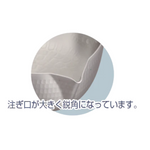 打出ペリカン雪平鍋 アルミ鍋  [ガス] 15～24cm 全7サイズ / N-34