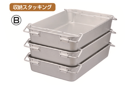コイヌ印・アルミ製番重・2個・キングボックス・N43-10・特大 コイヌ印・アルミ製番重・2個・キングボックス・N43-10・特大